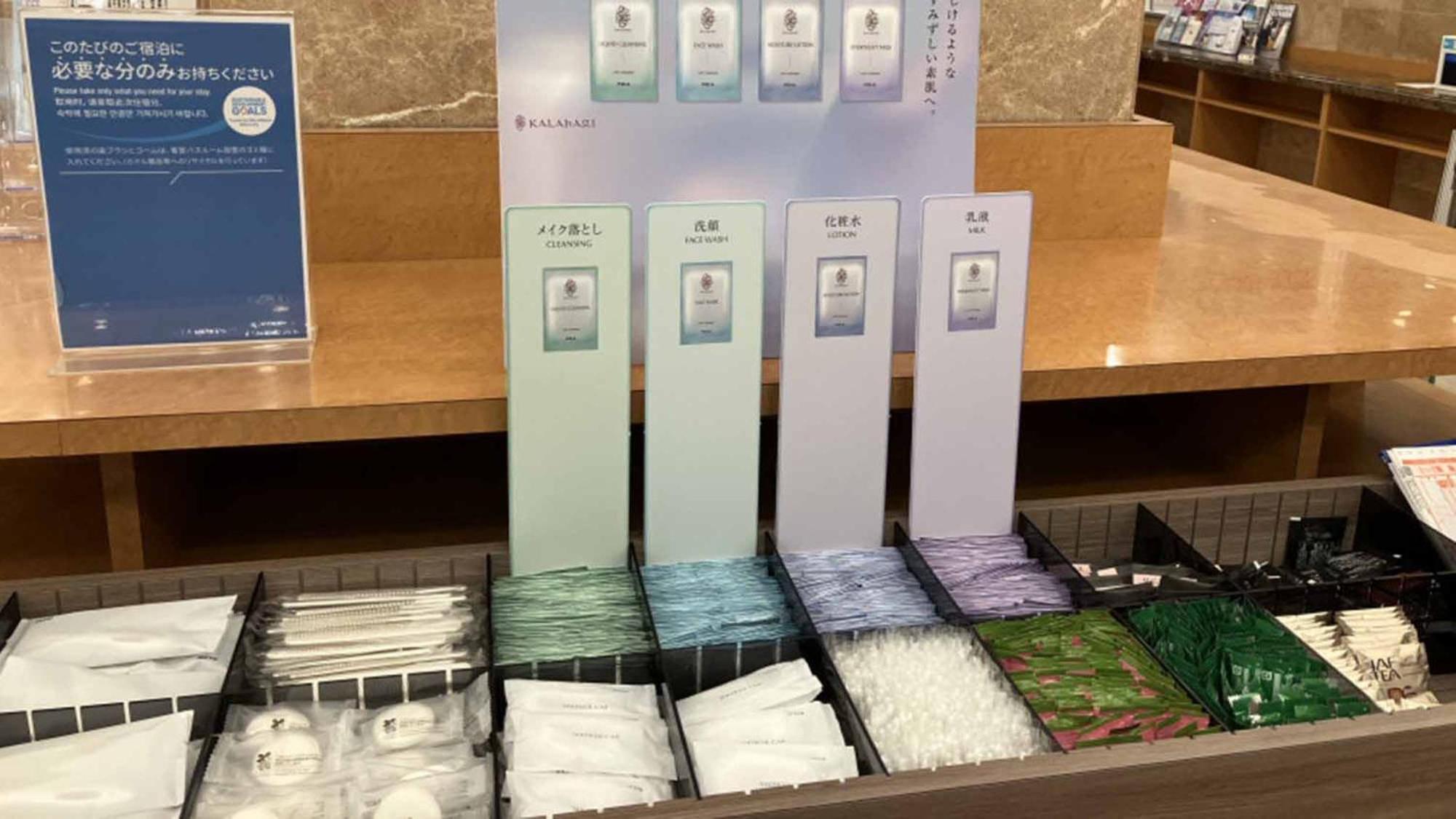 Toyoko Inn Tokyo Shinagawa Aomono-Yokocho-Eki, Tokyo